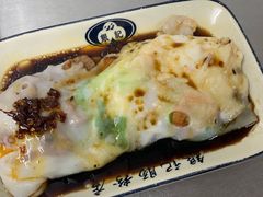 -银记肠粉店(北京路店)