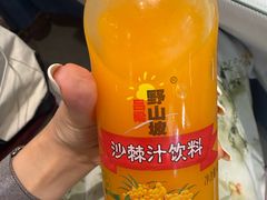 -晋美大掌柜(新建路店)