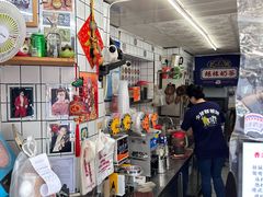 -陈记甜品窝(中山北路店)