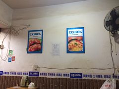 大堂-为民烧烤吧.自贡爆炒菜(收录10年好店)