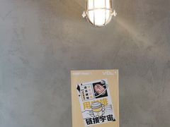 -不正咖啡(万达尊店)