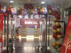 -天鹅到家·保姆月嫂育儿嫂(天河店)