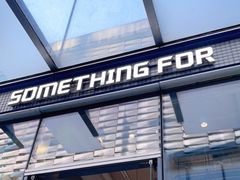 门面-Something For(中洲湾店)