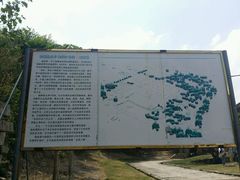 -赵家堡
