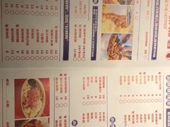 菜单-贤合庄卤味火锅(时代广场店)