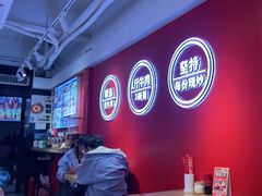 -阿当·小炒牛肉面(人广店)