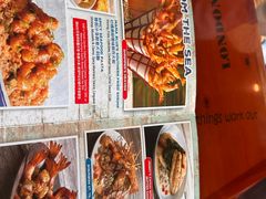 -阿甘虾餐厅(凌霄阁店)