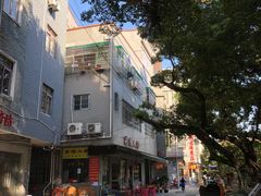 -黄埔古港
