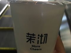 -茉沏(光启城店)