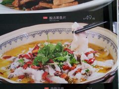 -井水小厨·湘菜(活力广场店)