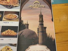 -雅克西食府(劲松店)