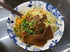 -李记热干面· 襄阳牛肉面