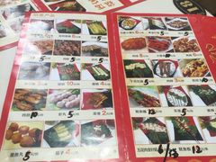-老赵太太麻辣烫涮肚馆(大经路店)