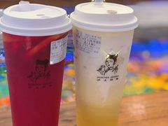 芝士四季春茶-沪上阿姨·精选茶饮(天长东路店)
