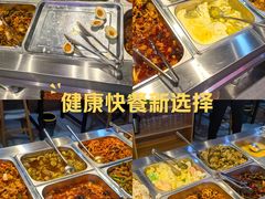 -新红帽自助盒饭(大悦城店)