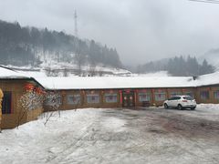 -雪谷