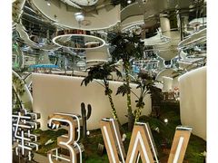 -3号仓库·创意中国菜(新世界城店)