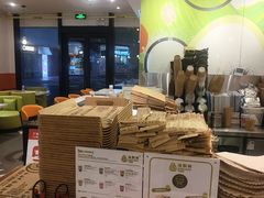-油梨树 AVOCADO TREE(亮马桥店)