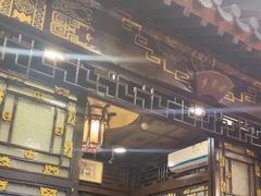 -老浒记烤鸭-北京菜(琉璃厂店)