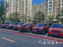 -宁波甬诚婚车(新典路店)