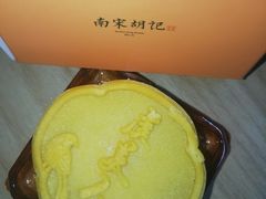 -南宋胡记(杭州体育场路店)