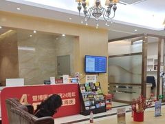 -佛山中大口腔医院·市二级口腔专科医院