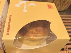 -那家面包房(珠江路店)