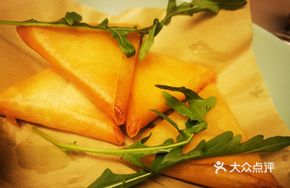 Spicy Curry Puffs