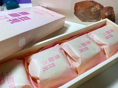 -LOVEGIFT爱礼(八佰伴店)