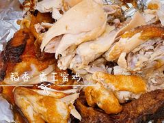 -稻香酒家(天河城店)