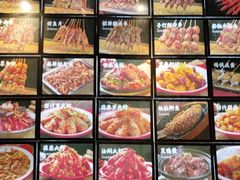-郑记•不夜城烧烤•龙虾•虾蟹(黄鹤楼店)