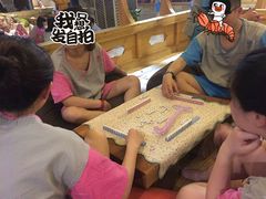 -汤森悠生活文化汤(江宁万达店)