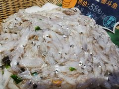 -真味海鲜坊