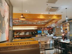 -黄记煌三汁焖锅(金凤万达广场店)