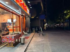 -三炮儿烧烤·羊锅·铁锅炖(南京首店)