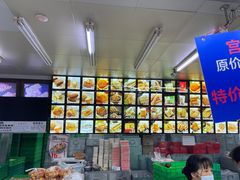 -宫廷糕点铺