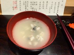 -元熹会席料理