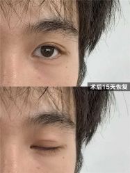 点击看大图 -上海伊莱美医疗美容医院
