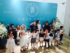 -潮童星少儿模特时尚中心(黄浦博荟广场店)