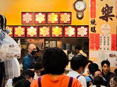 -一乐烧鹅(中环店)