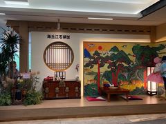 -海兰江石锅饭(水上店)