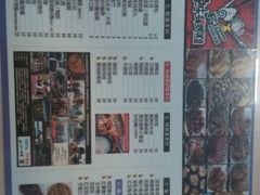 android_upload_pic-家味螺蛳粉&烤鱼(安远路店)