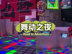 -开元商城(西旺店)