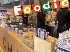 -霸王茶姬(上海静安大悦城店)