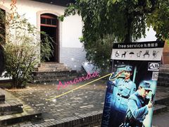 -八路军西安办事处纪念馆