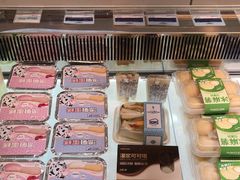 -MAKY米旗(紫薇田园店)