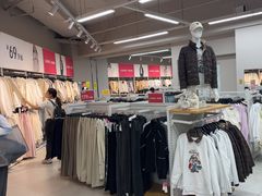 -BIGOFFS超级折扣(中街星汇广场店)
