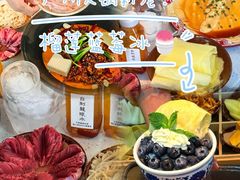 -芈重山老火锅(广州首店)