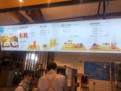 -丁丁&当当牦牛酸奶·酥油面包(官门口店)
