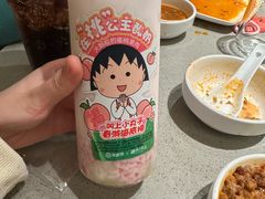-海底捞火锅(丰尚国际广场店)